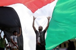 Pleno derecho palestino en la Corte Penal Internacional