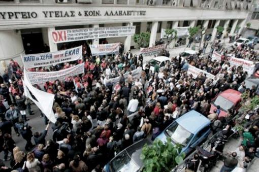 Grecia: activaron un corralito que no incluye a los jubilados