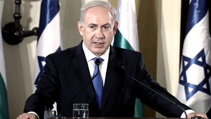 Jerusalén: para Netanyahu “la paz progresará si los palestinos reconocen Jerusalén como capital de Israel”
