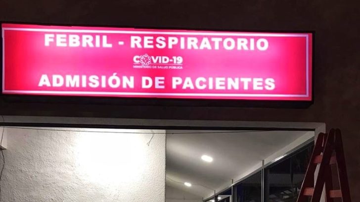 Coronavirus en Sáenz Peña: el hospital alista el consultorio de detección de pacientes febriles
