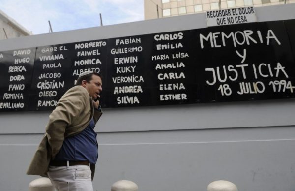 A 26 años del atentado a la AMIA, recuerdan las víctimas con un acto virtual
