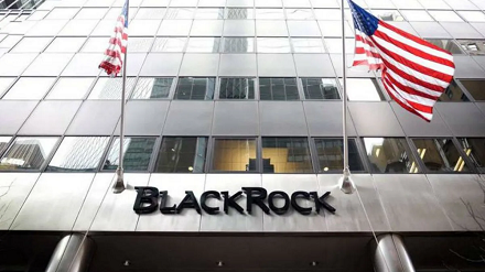 Blackrock y el grupo más duro de acreedores confirmaron su apoyo al canje