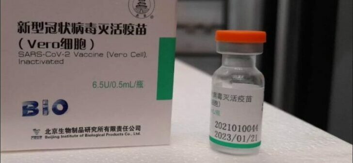 Vacuna Sinopharm: El gobierno nacional firmó un contrato para la llegada de 3 millones de dosis