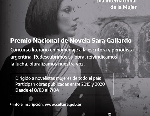 Convocatoria al Premio Nacional de Novela Sara Gallardo