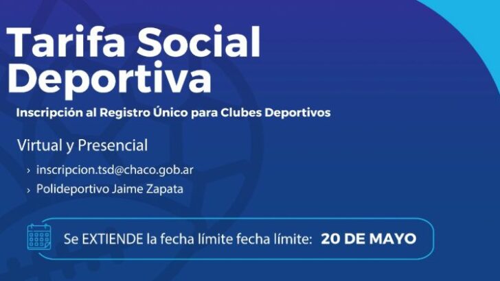 Hasta el 20 de mayo podrán inscribirse los clubes que busquen sumarse a la Tarifa Social Deportiva