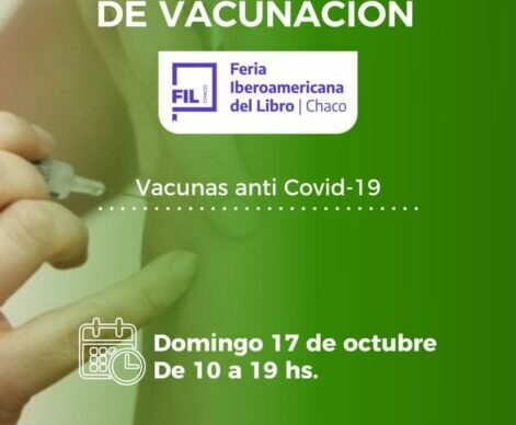 Salud Pública informa que la posta móvil de vacunación estará en la Feria Iberoamericana del Libro