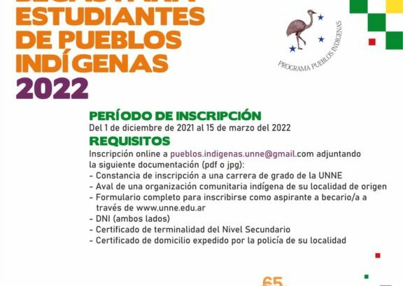 Convocatoria 2022: becas para estudiantes de pueblos indígenas
