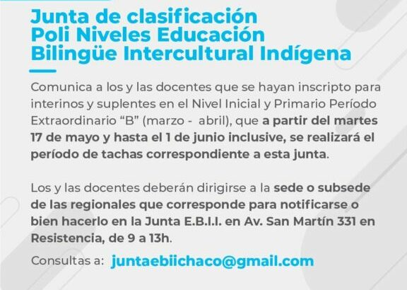 Comunican período de tachas de nivel inicial de educación bilingüe intercultural indígena
