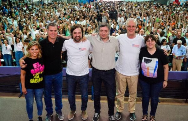 Máximo Kirchner: "terminemos con el posibilismo"